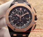 Swiss Fake AP Chronograph Qeii Cup 2016 Limited Edition Rose Gold Watch